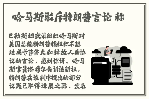外卖GayChina快递GAy